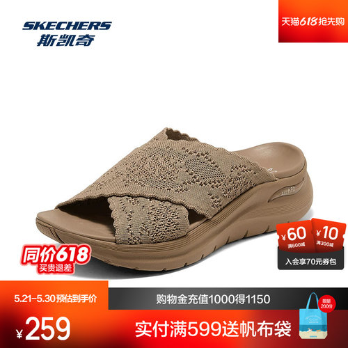 现代简约设计，适合日常休闲穿着
