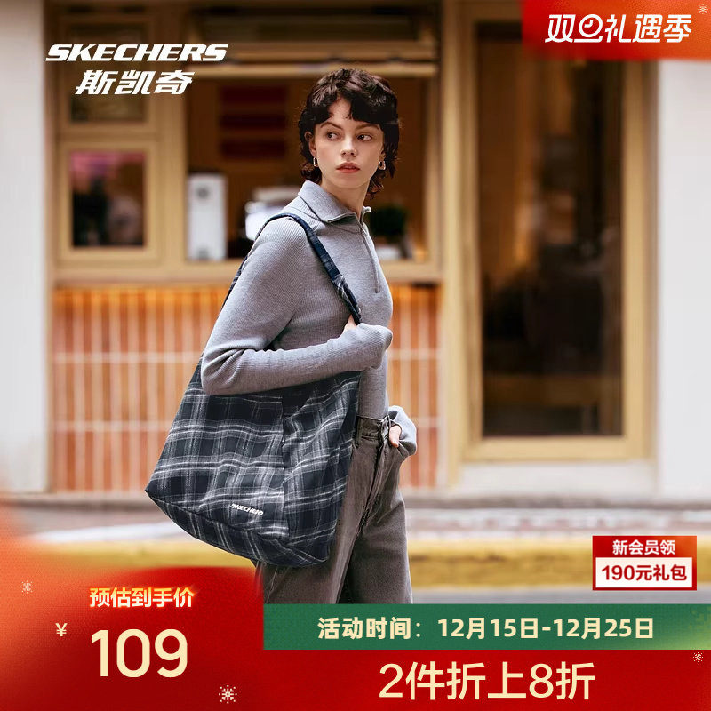 斯凯奇斜挎包男女同款三角包大容量耐用单肩包时尚日常轻便通勤包