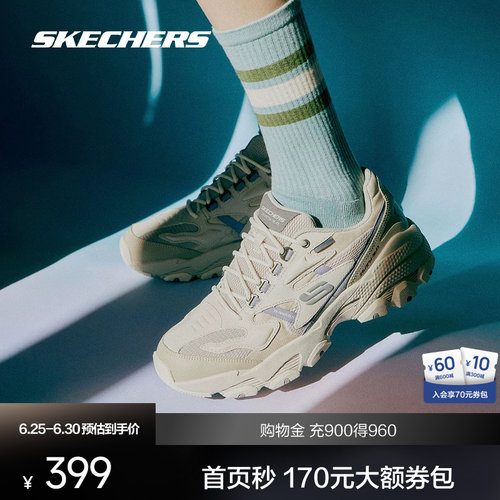 休闲运动鞋复古厚底老爹鞋