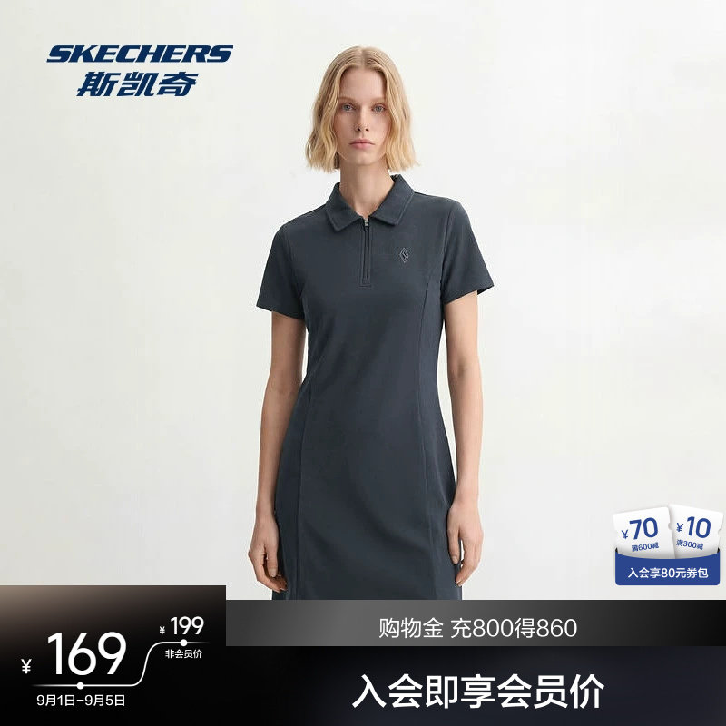 斯凯奇女款针织连衣裙吸湿速干舒适透气短袖运动裙休闲百搭时尚图片