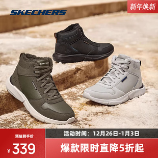 舒适保暖加绒柔软休闲鞋 斯凯奇秋季 绑带高帮鞋 男士 耐磨运动 新款