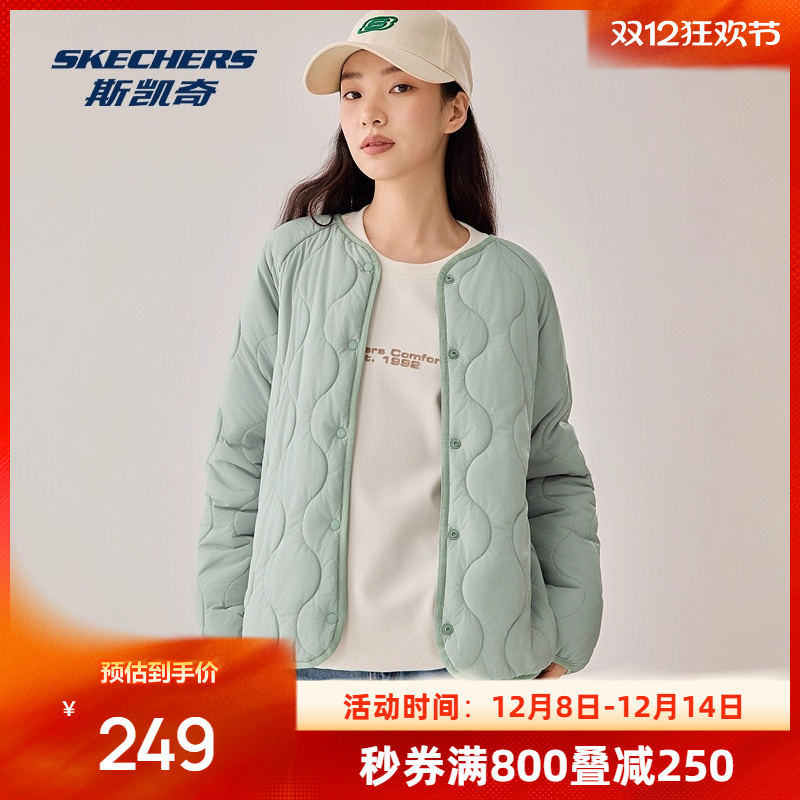 防撕裂梭织面料，科技棉填充，轻盈舒适