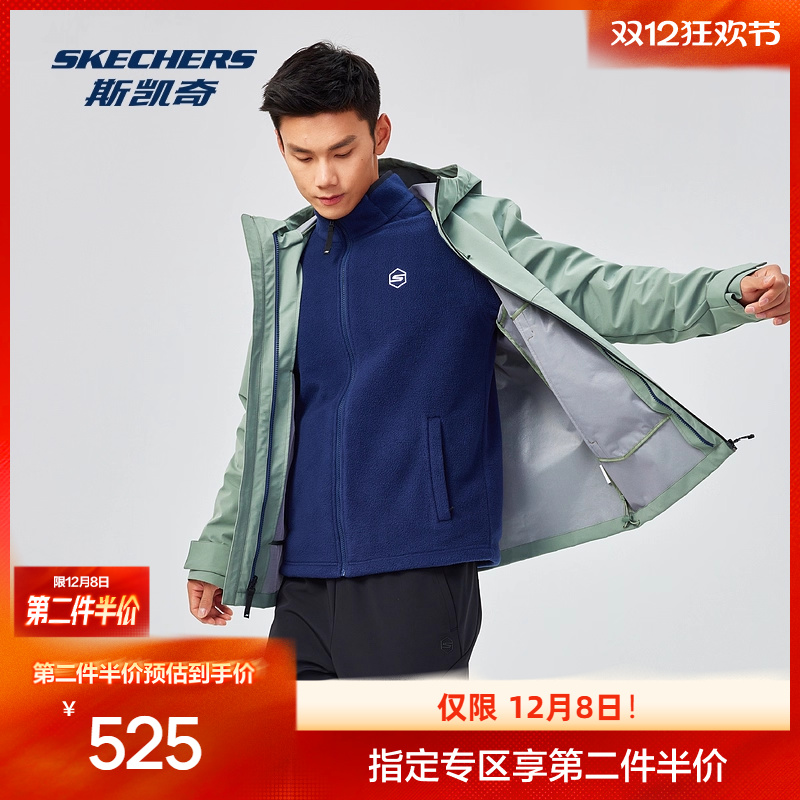 三合一设计，适用多种穿搭场景