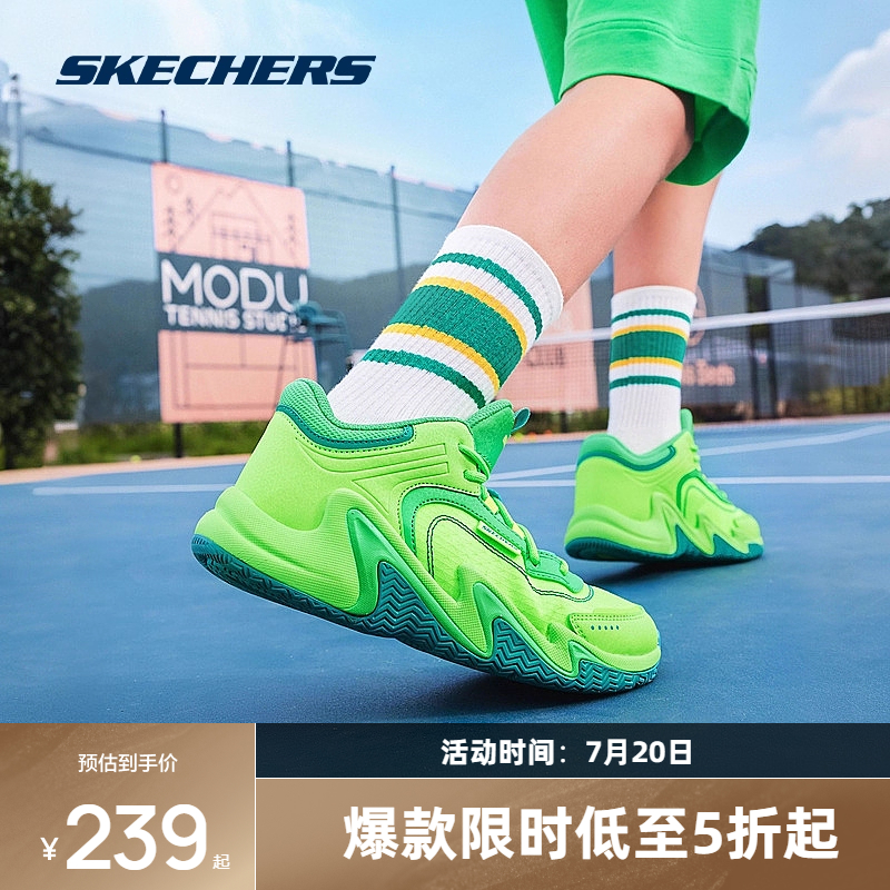 斯凯奇防滑耐磨时尚儿童鞋子