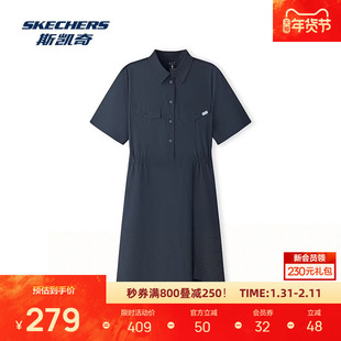 斯凯奇连衣裙夏季新款运动裙子时尚百搭中长裙吸湿速干宽松长裙