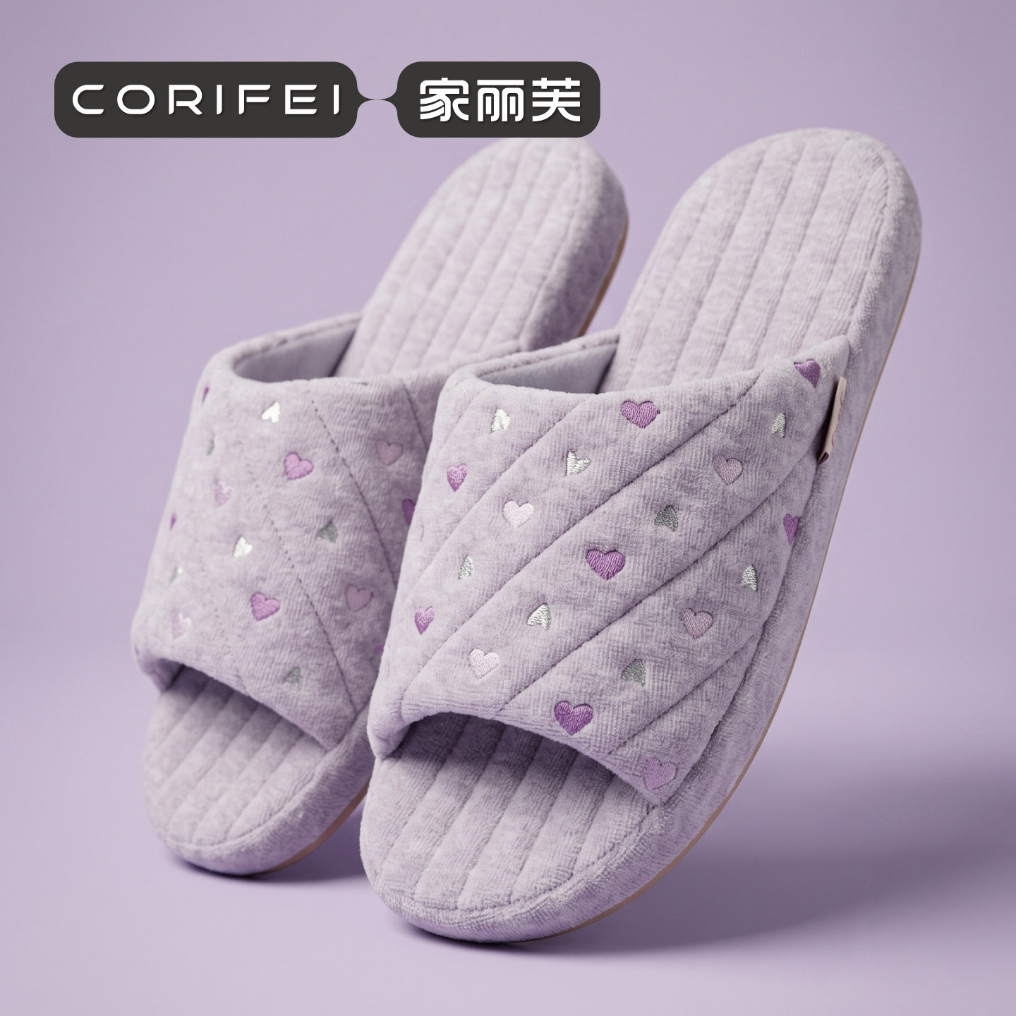 CORIFEI新款棉拖鞋女四季春夏秋冬季室内居家防滑透气简约拖鞋女