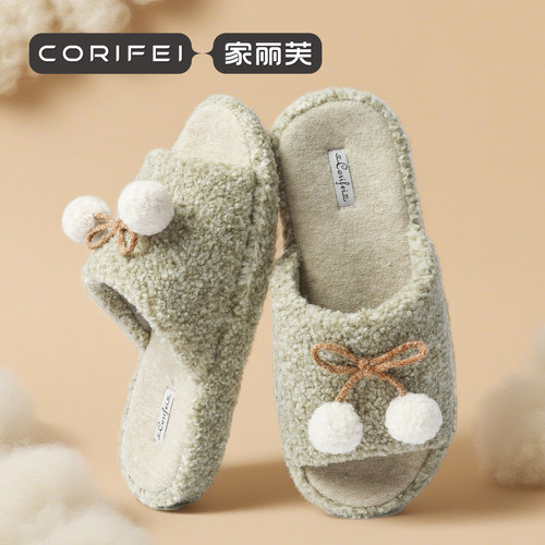 CORIFEI四季加厚新款棉拖鞋女家居厚底防滑透气毛绒绒可爱居家拖