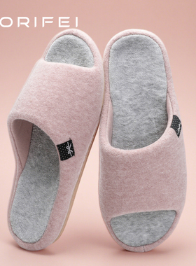 家丽芙2025春秋四季新款棉拖鞋女家居轻奢风厚底TPR防滑底客人拖