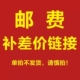 图书