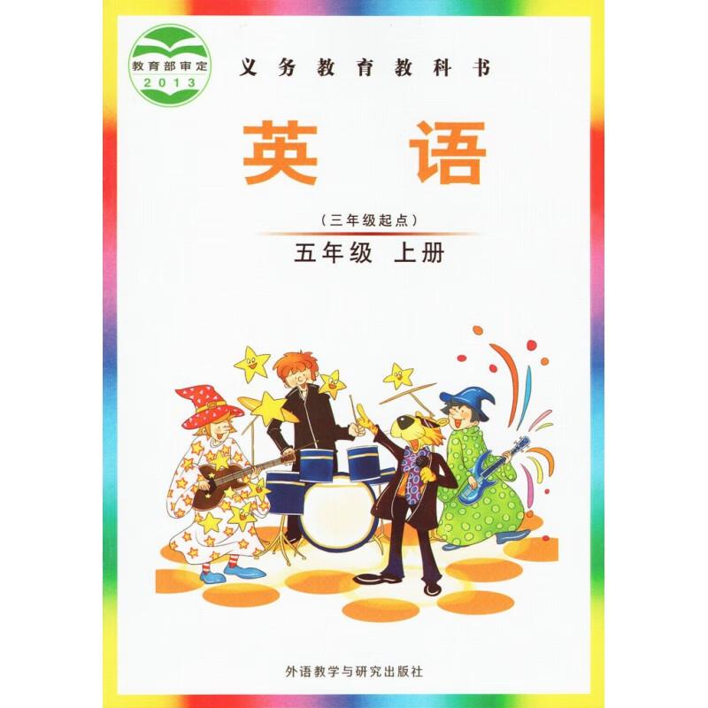 湖北新华书店正品