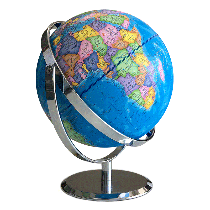 AR地球仪(22.8CM)--新课标中学地理学习专用