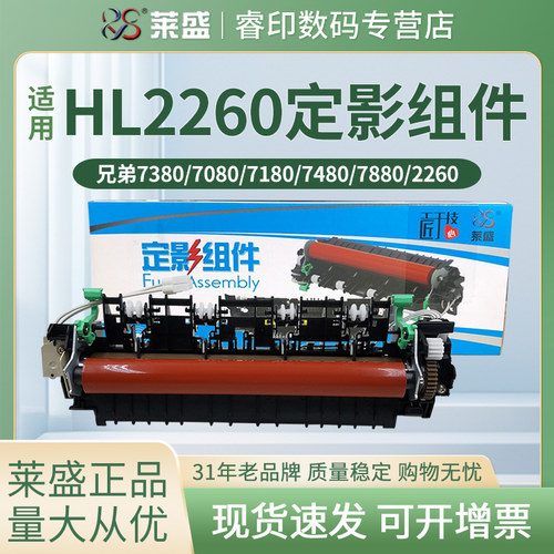 官方授权 正品配件 质量稳定 经久耐用