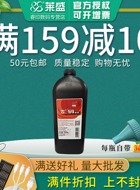 莱盛碳粉 适用京瓷km 1620 1635 1648 2035 2550 180 181 220 221 2020 墨粉 TK418 TK428 TK438 TK448 TK478