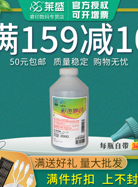 莱盛碳粉 CBT606K碳粉 适用佳能LBP2710 2810 5700 5800 惠普HP5550 5500 彩色墨粉