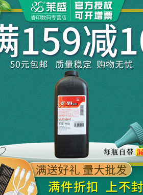 莱盛g28碳粉 DIT004 适用佳能IR2420L IR2318L ir2016 ir2030 NPG-28墨粉IR2002 2202 2204 2206 NPG-59