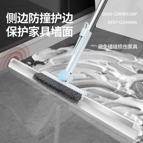 魔术硅胶地刮刮地水魔术平器