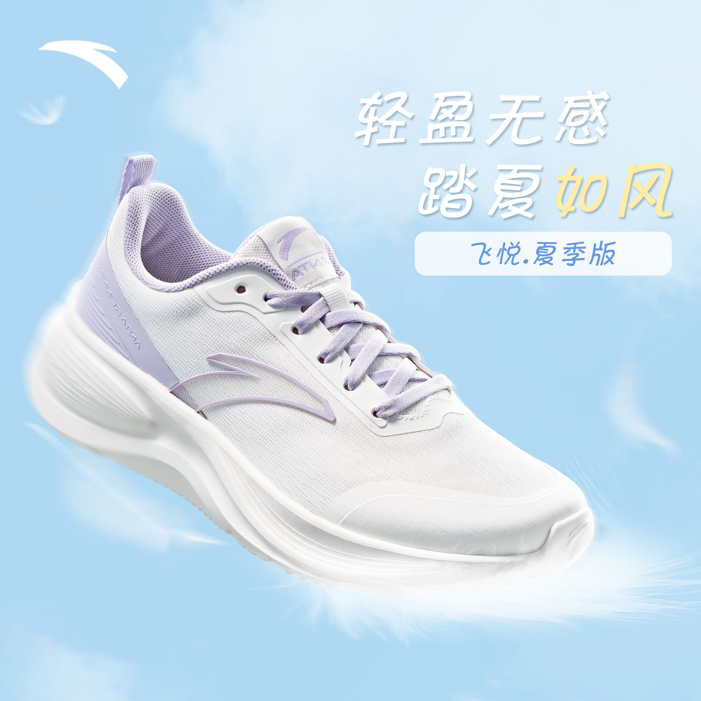 /ϻ-4 35.5 ̤˶ЬŮܲЬ477.45Ԫ3(159.15Ԫ/)