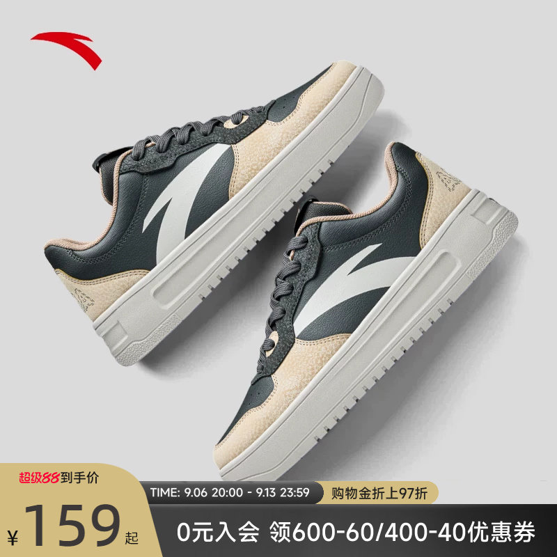 安踏轻松鞋板鞋厚底运动鞋男图片