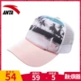 Anta sun hat nam và nữ 2019 sun sun hat sun mũ thể thao mũ tài xế mũ 19828251 - Mũ thể thao nón lưỡi trai hàng hiệu