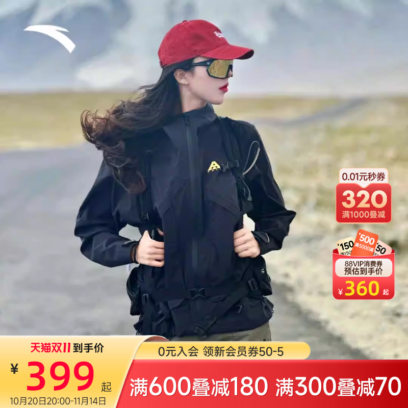 安踏男防泼水风衣外套冲锋衣