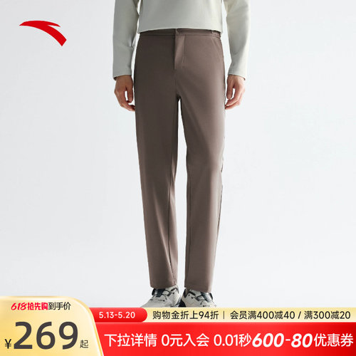 安踏大师腰型动裤舒乐男士冬季新