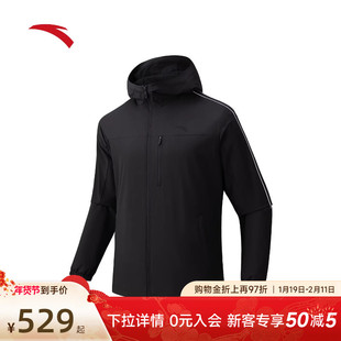 安踏CHN系列丨加绒立领运动外套男冬季新款加厚行政夹克152617626