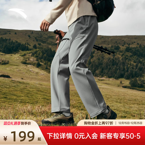 安踏户外加绒软壳裤男登山徒步裤