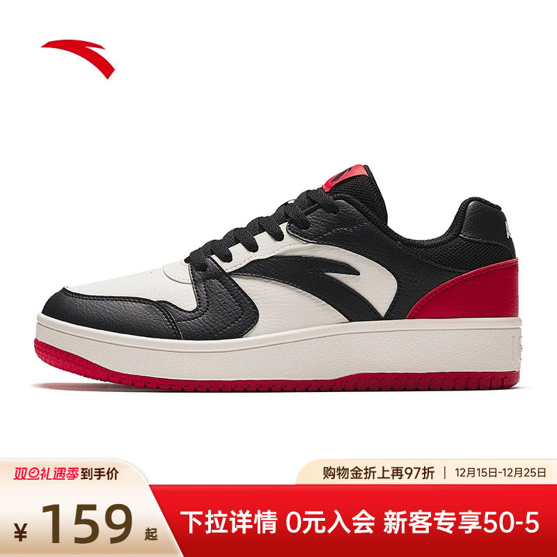 安踏轻便小白鞋休闲板鞋