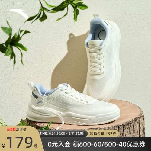 安踏胶弹板鞋男鞋夏季新款鞋子潮流增高厚底舒适透气网面运动鞋男
