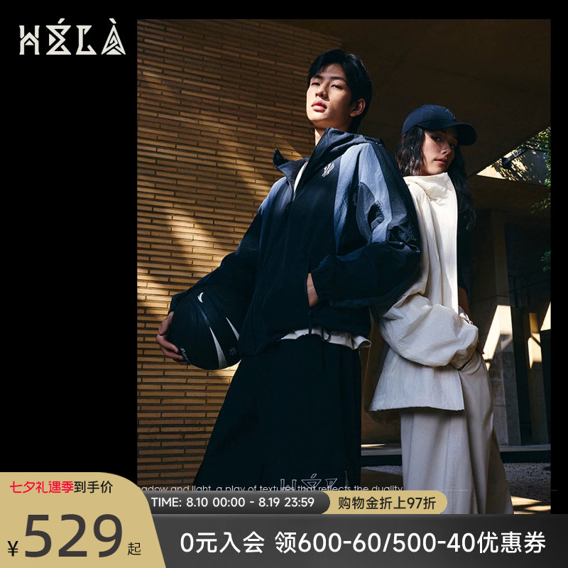 安踏欧文Hélà系列外套