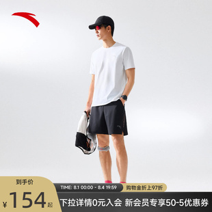 安踏零压速干套装丨C5跑步运动t恤短裤男士夏季体测训练服两件套