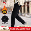 裤 秋冬新款 子男士 休闲跑步长裤 男 安踏运动裤 官方加绒针织卫裤 男裤