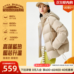 安踏面包羽绒服女士短款连帽外套2026冬季新款防泼水保暖通勤棉服