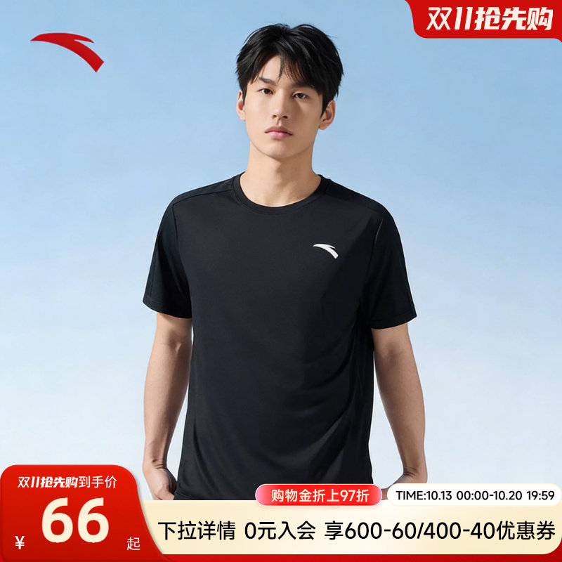 安踏速干短袖t恤男装夏季新款透气短T男款跑步健身针织衫运动上衣