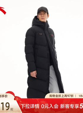 安踏六度芯羽绒服丨RDS95鹅绒衣外套男冬季长款保暖棉服152617908