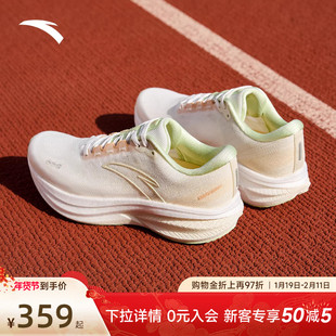 安踏冠军跑鞋3代V3跑步鞋2026新款春季鞋子轻便减震女款运动鞋女