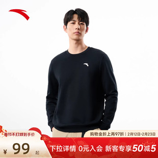 安踏运动卫衣男加绒2025新款冬季长袖套头衫加厚保暖休闲运动上衣