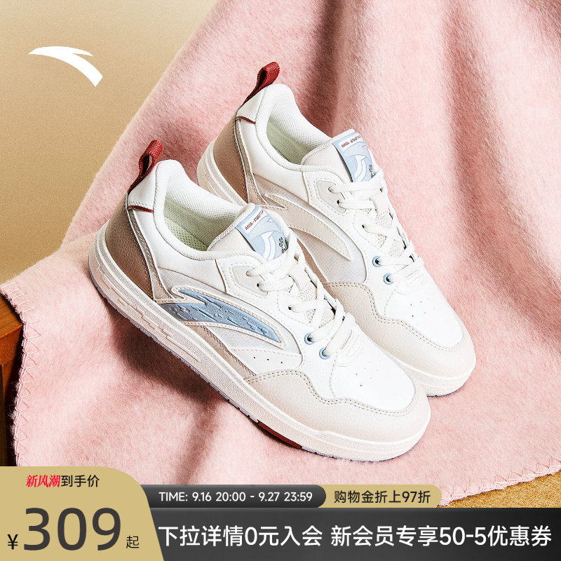 安踏街顽潮流滑板鞋女百搭休闲鞋