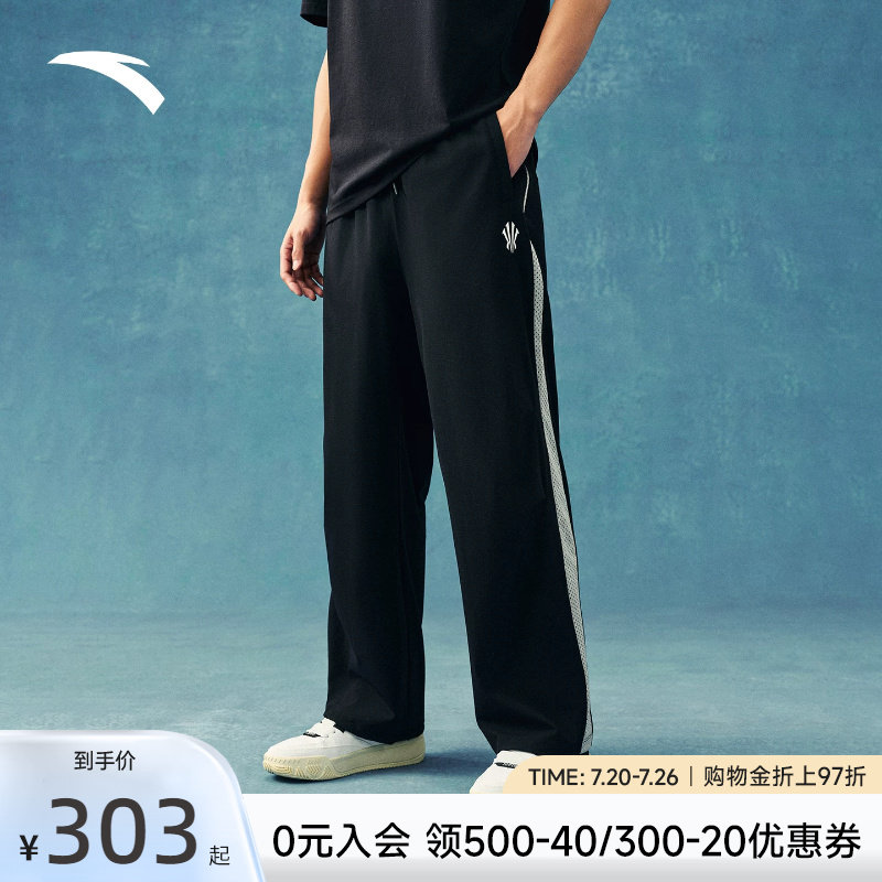 安踏欧文男潮流阔腿裤