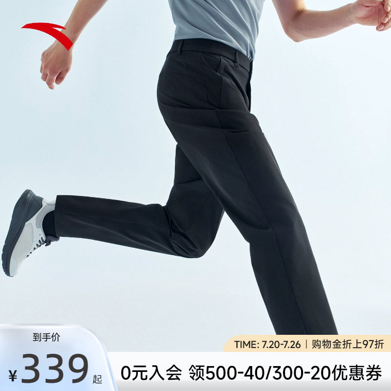 安踏男冰丝防晒大师腰型动裤