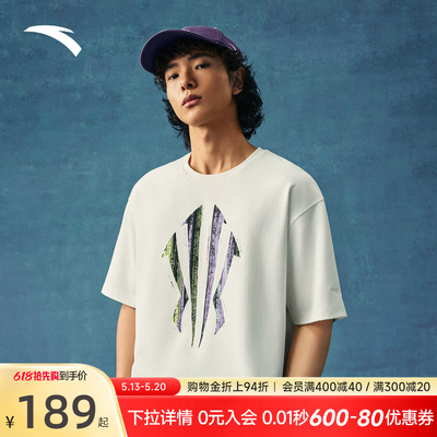 安踏凯里·欧文系列宽松凉感T
