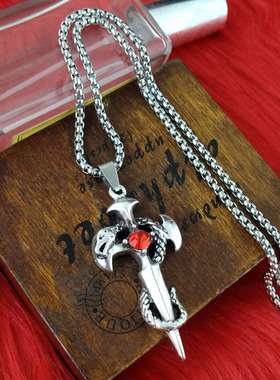 T62十字架欧美项链男士潮复古时尚吊坠蛇盘剑造型挂饰