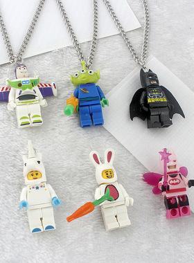 巴斯光年积木星际大战兔子毛衣链