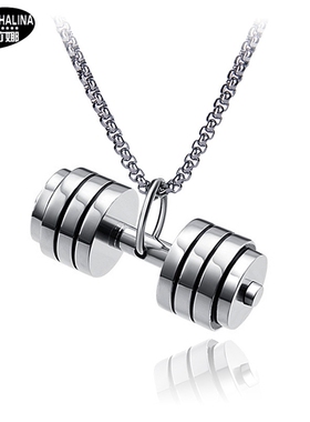 复古不锈钢杠铃吊坠不锈钢