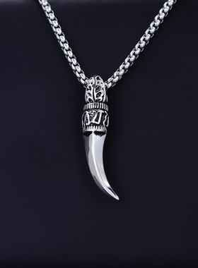 不锈钢饰品个性复古个性男士大气虎牙造型钛钢项链吊坠