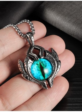 饰品 个性复古朋克飞船男士蓝眼睛不锈钢吊坠项链