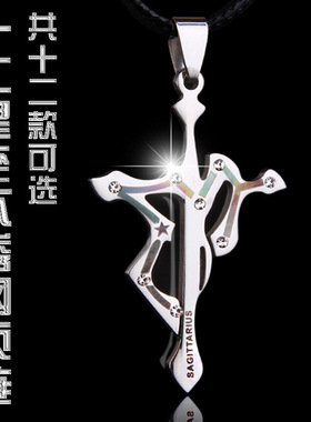 钛钢十字架项链情侣挂件吊坠