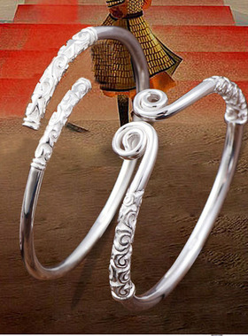 情侣紧箍咒复古手环