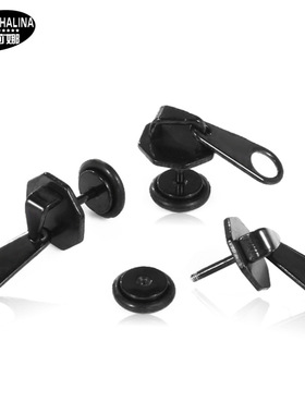 朋克嘻哈摇滚拉链潮人不锈钢男士钛钢哑铃式耳钉耳环A01120