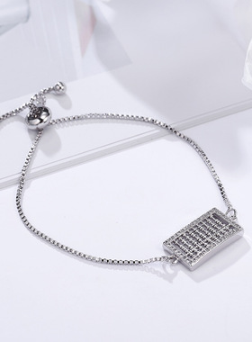 钛钢银色算盘灵动风玫瑰金手链